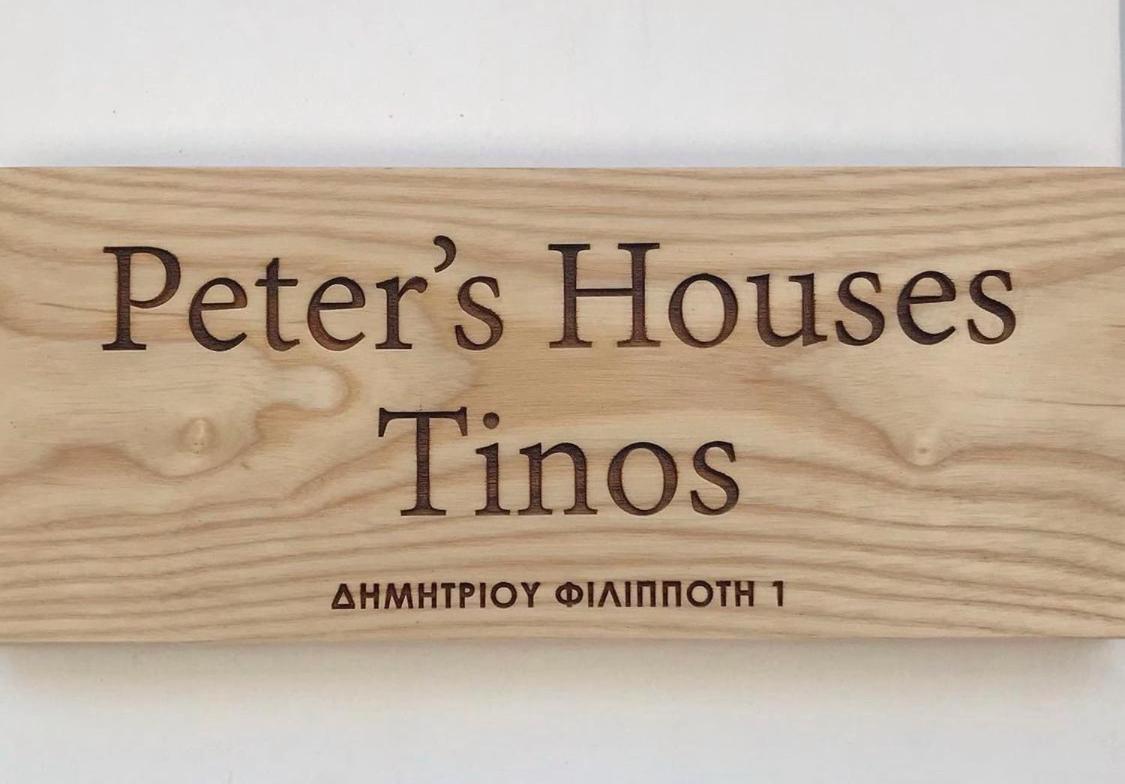 Peter'S House Leilighet Tínos Eksteriør bilde